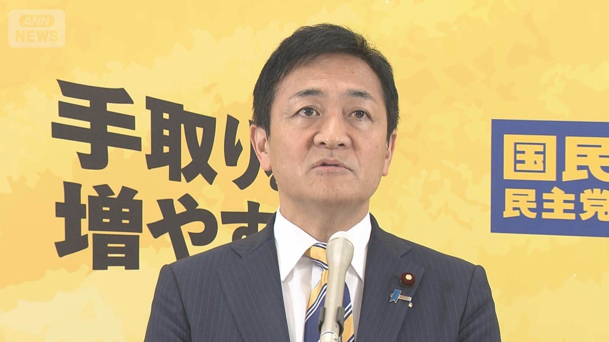 国民玉木代表「総理になる覚悟ある」　総理指名一本化めぐり立憲に政策転換を注文