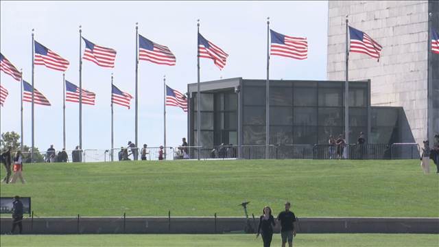 トランプ政権　連邦職員4000人以上解雇へ　トランプ氏「民主党寄りの人々が対象」
