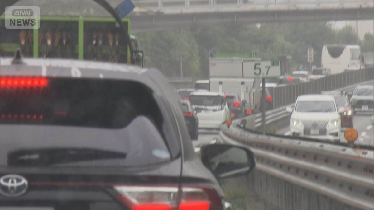 3連休初日の高速道路は最大45kmの渋滞予測