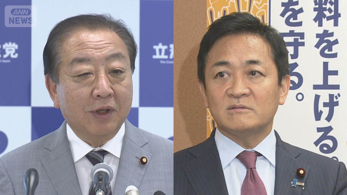 国民・玉木代表「総理の覚悟ある」　立憲には改めて政策の一致を求める