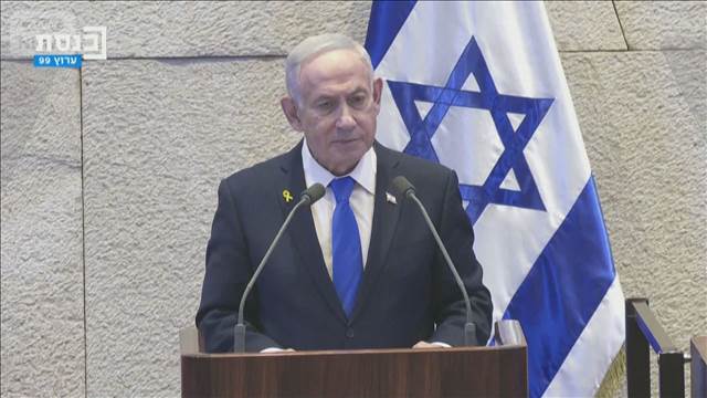 「ガザ和平会議」にイスラエル首相欠席　「祝祭日の開始と時期重なるため」と理由説明