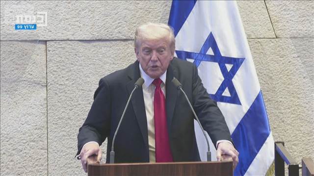 トランプ氏「中東の歴史的な夜明け」 イスラエル国会で演説 停戦合意「驚くべき勝利」