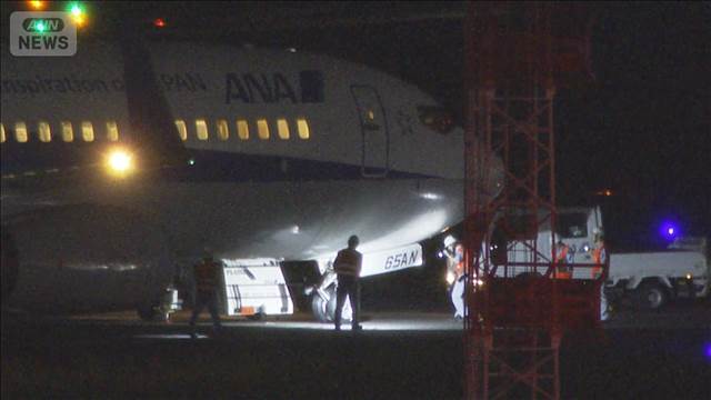 羽田空港発の全日空機がトラブルで引き返す　滑走路ライトに接触か　けが人なし