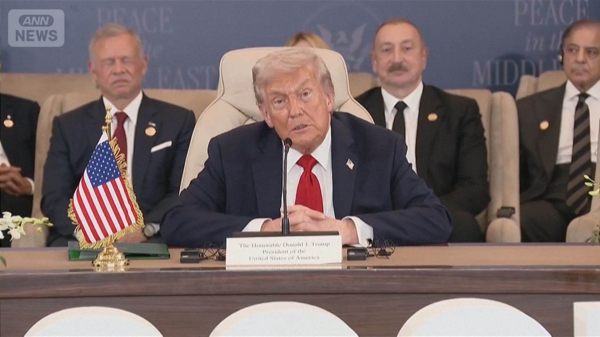 「ガザで人質捜索チーム活動」トランプ大統領　死亡28人のうち遺体4体しか返還されず