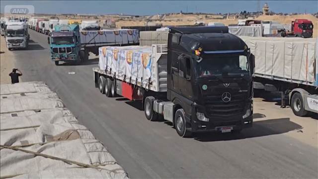 人質遺体の返還遅れで物資の搬入制限　南部ラファ検問所からガザの住民出ることも 2025年10月15日(水)