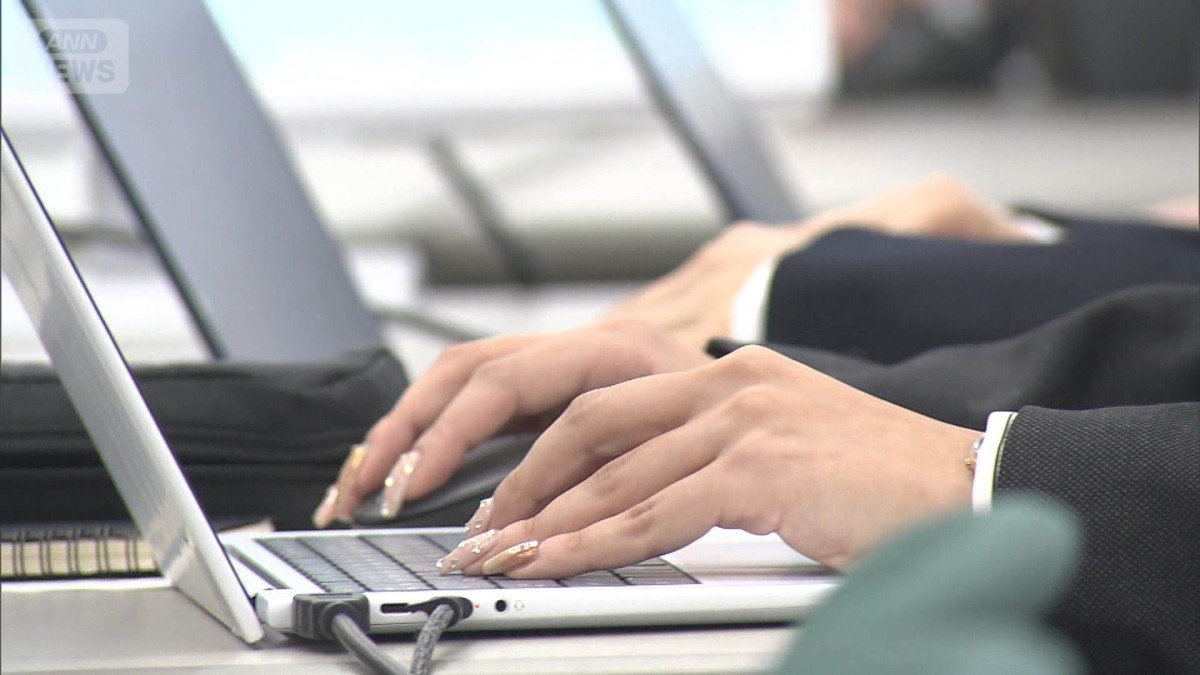 金融庁でサイバー攻撃演習　過去最多の177の金融機関が参加　