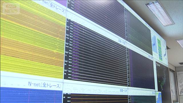 【ロングVer】南海トラフ地震　観測網強化で 緊急地震速報を最大20秒早く　