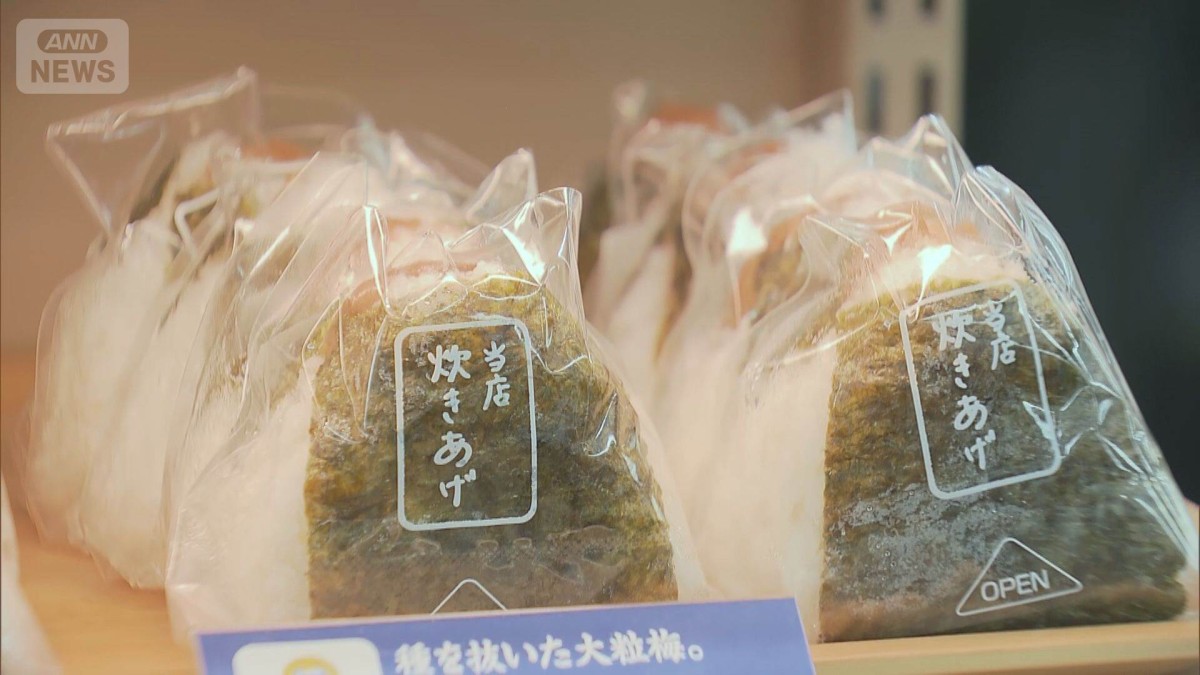 ミニストップ　店内調理品の販売再開　今月中に約60店舗まで広げる予定