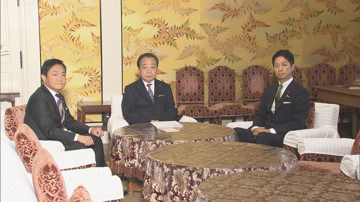 立憲・維新・国民3党党首が会談 「隔たり残る」総理指名選挙“一本化”にむけ継続協議