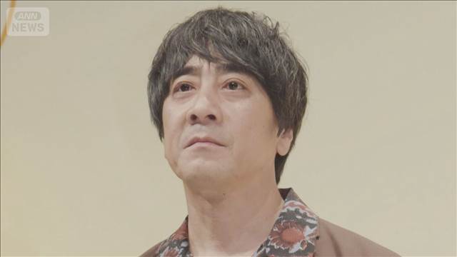 山崎まさよし（53）不整脈で全ツアー中止 2025年10月16日(木)