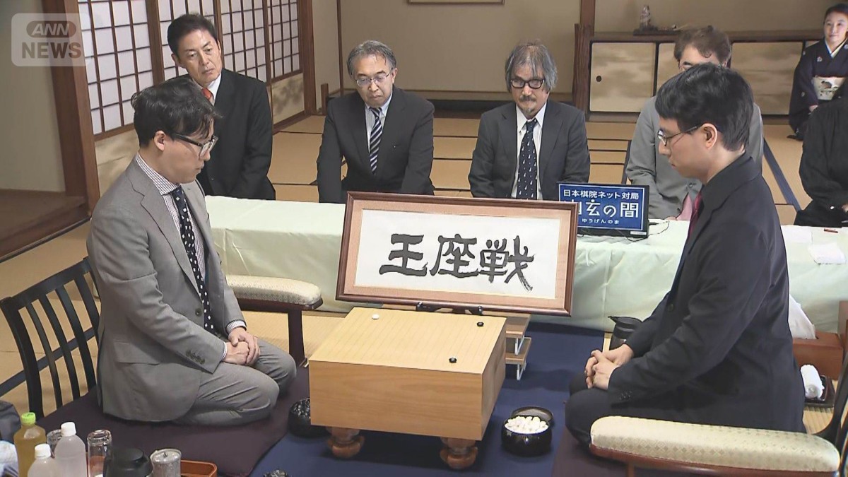 最前戦2022,2023セット 中国 囲碁 最前戦2023 囲碁 中国 最前戦2022,2023セット 中国 囲碁