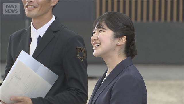 愛子さまが来月ラオスを訪問へ  国家主席を表敬 初の外国公式訪問が閣議決定