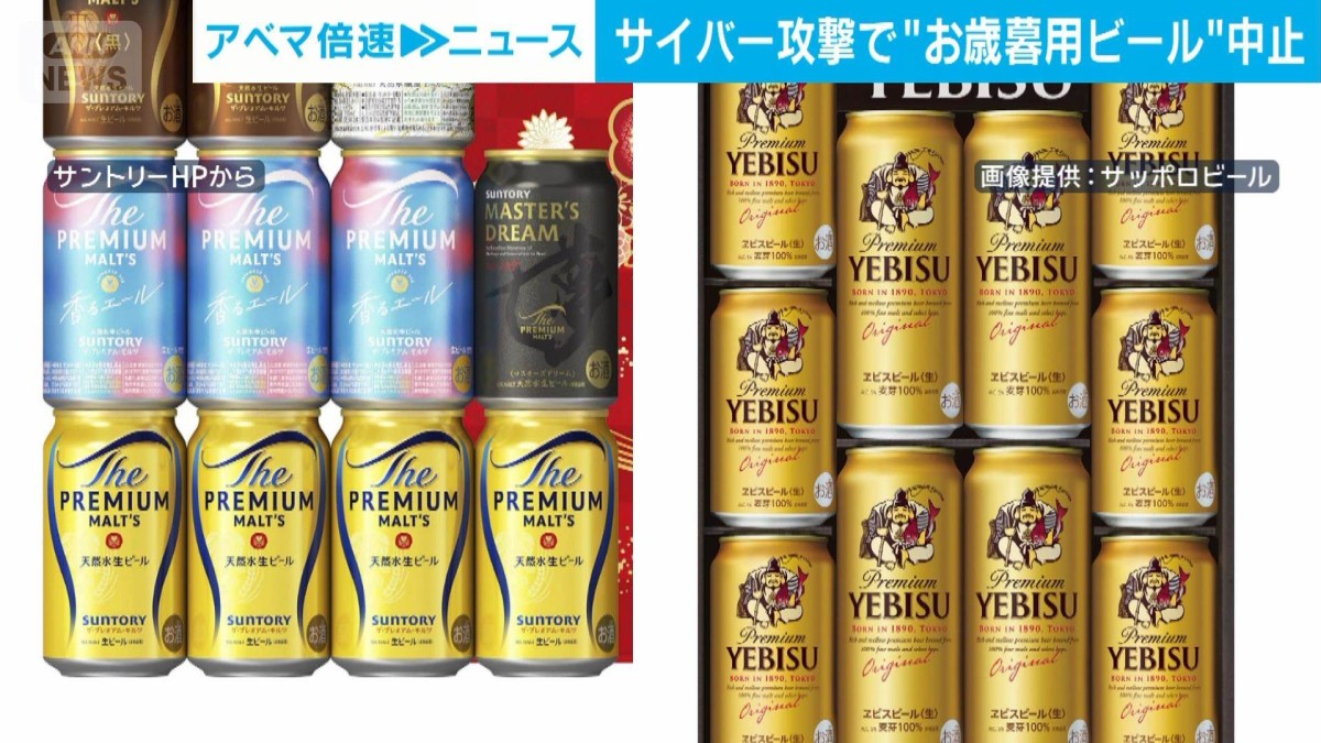 iga美品アサヒ、サッポロ、サントリー対応 ニットク生ビールサーバーセット iga美品アサヒ、サッポロ、サントリー対応 ニットク生ビールサーバー