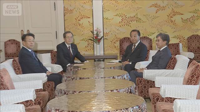 立憲・公明　企業献金の規制強化で一致　議員定数削減は「乱暴」と批判 2025年10月17日(金)