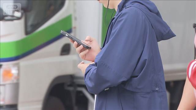 秋雨前線南下で全国的に気温ダウン　北海道で今夜初雪か