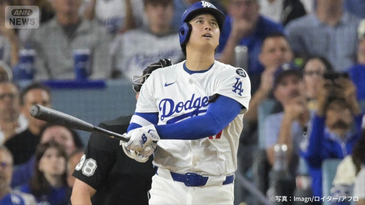 頭脳派元メジャー投手が分析　大谷が打率1割台から完全復活「勝負所の集中力すごい」
