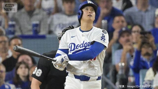頭脳派元メジャー投手が分析　大谷が打率1割台から完全復活「勝負所の集中力すごい」