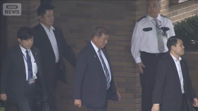 石破総理が公邸から引っ越し作業　入居から9カ月…交代に向け準備 2025年10月19日(日)