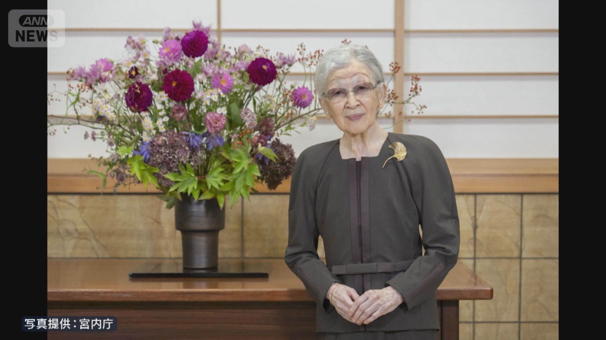 美智子 皇后 海外 評価