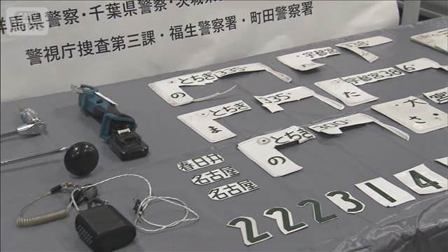 約50件で2億円以上被害か 駐車場から大型SUV窃盗疑い ブラジル国籍の男逮捕