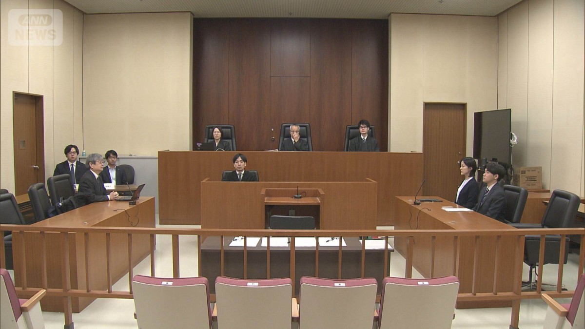 名古屋刑務所の受刑者に暴言で国に賠償命令　医療措置は訴え認めず　東京地裁