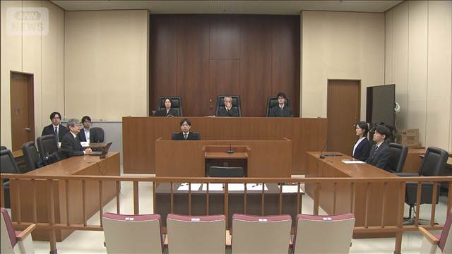 名古屋刑務所の受刑者に暴言で国に賠償命令　医療措置は訴え認めず　東京地裁