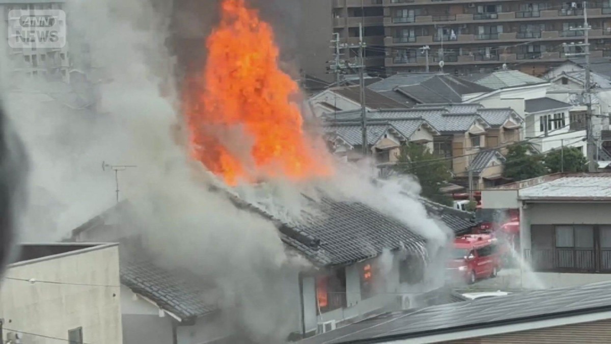 奈良 県 火事