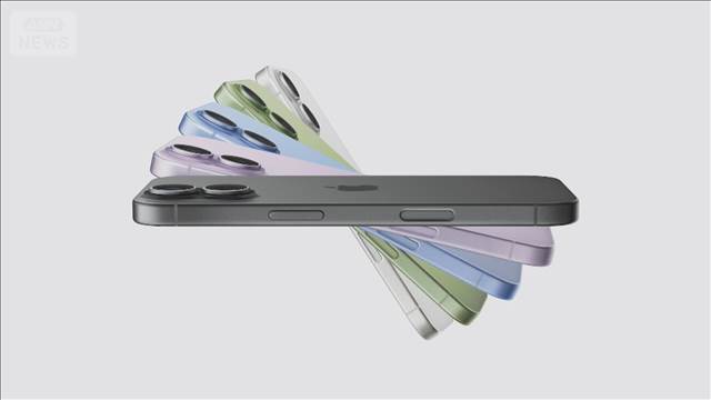iPhone17販売好調　米中で前作より14％以上増　アナリスト「性能向上が要因」