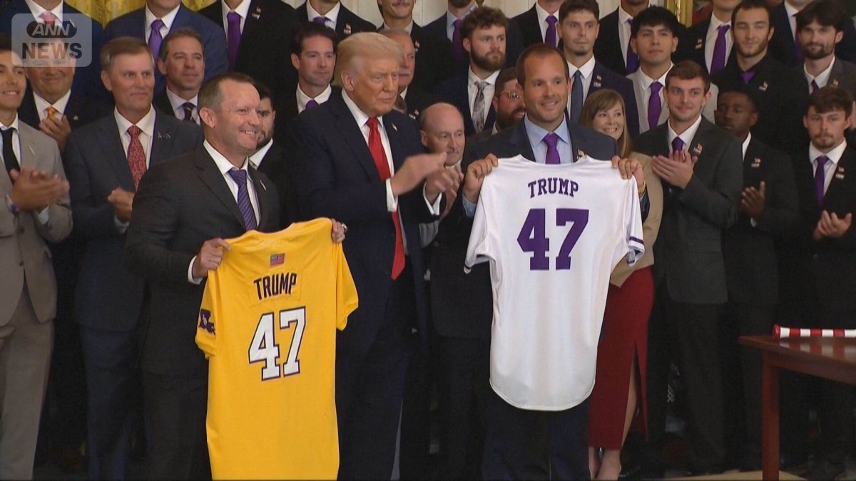トランプ大統領 ドジャースの大谷翔平選手を称賛