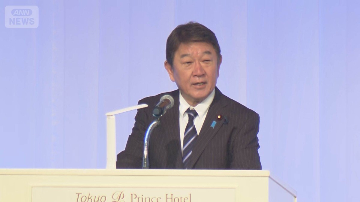 茂木大臣「日本にできることは惜しまない」　ウクライナ地雷対策で新たな支援策を発表
