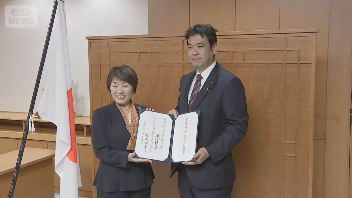 初入閣の松本洋平新大臣が会見 「文科行政の前進を実感できるように」と抱負