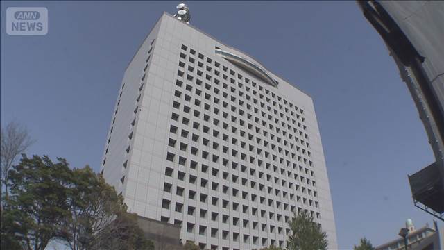 神奈川県警の和田薫本部長が離任　後任は警察庁の今村剛氏 2025年10月22日(水)