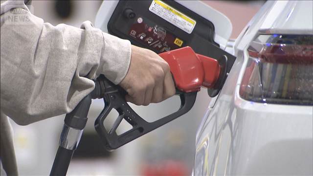 自民党　ガソリン暫定税率廃止　2月1日施行を提案 2025年10月23日(木)