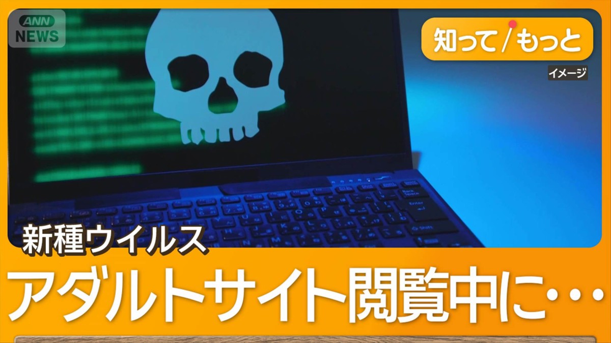 無料 安全 エロ 動画