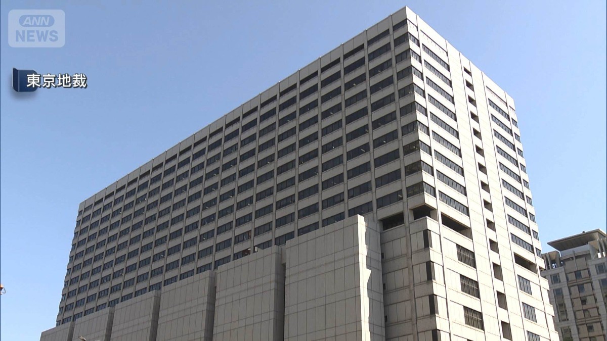 「ちゃん」付けはセクハラ　「かわいい」発言も　同僚男性に慰謝料支払い命じる判決