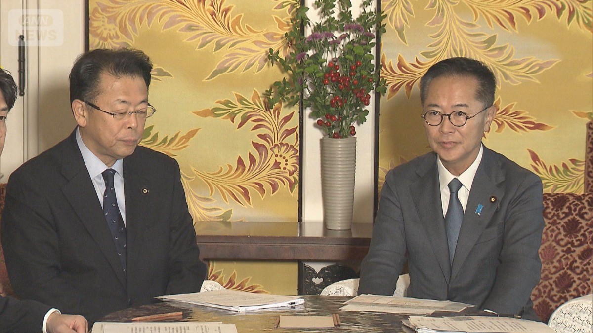 企業・団体献金の規制強化　国民民主・公明が法案共同提出へ