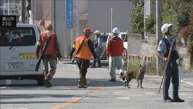 富山市で緊急銃猟でクマ1頭駆除　富山県内で緊急銃猟による発砲は初