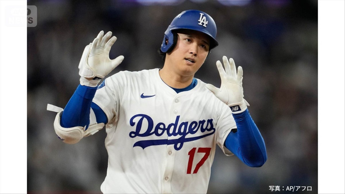 大谷翔平選手　シルバースラッガー賞の最終候補に