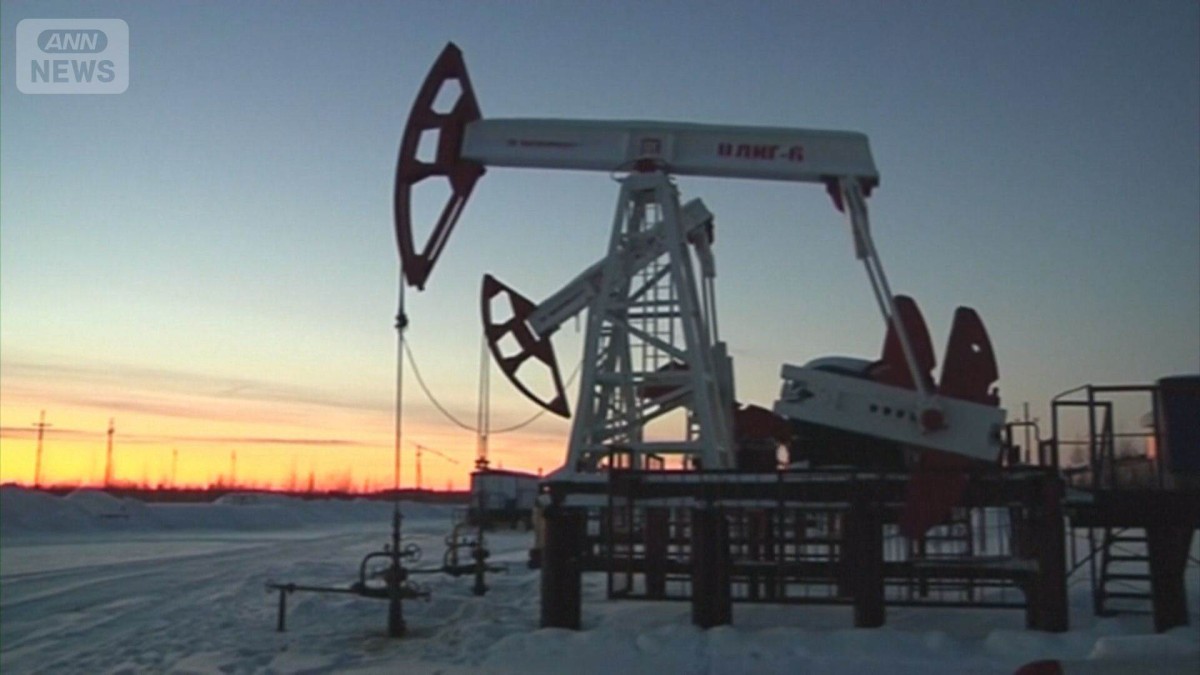 原油の先物価格が一時6％超の大幅上昇　米のロシア石油大手2社への新経済制裁を受け
