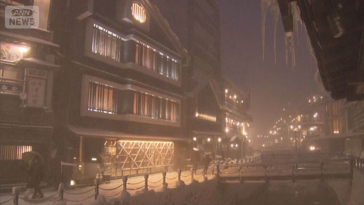 「行くべき世界の旅行先25選」に山形県　日本から唯一　静けさや伝統など評価