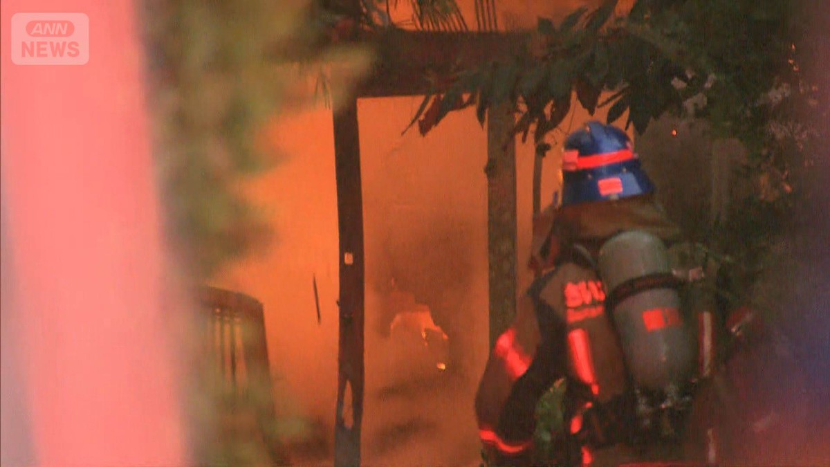 さいたま市 火事 速報