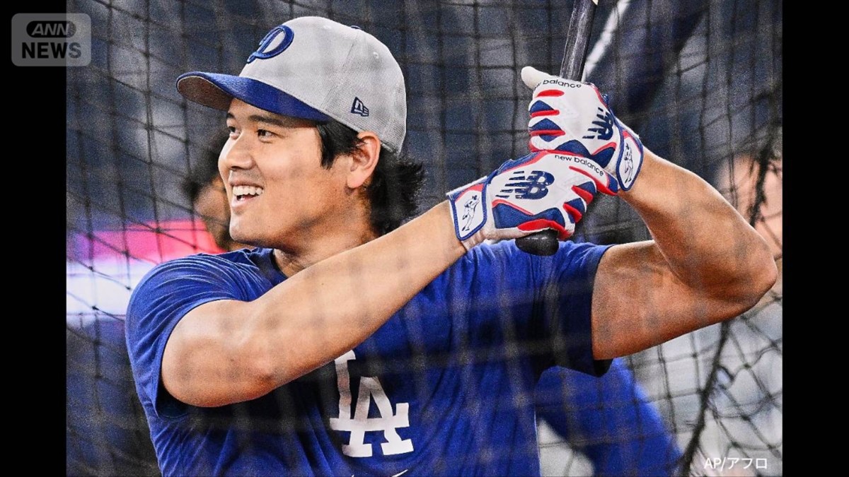 ワールドシリーズ連覇へ 大谷翔平 練習で豪快弾連発