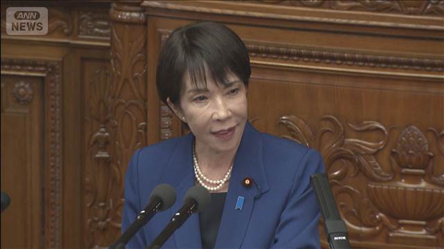 高市早苗総理が所信表明演説「経済あっての財政」 一部議員からのヤジで一時中断も