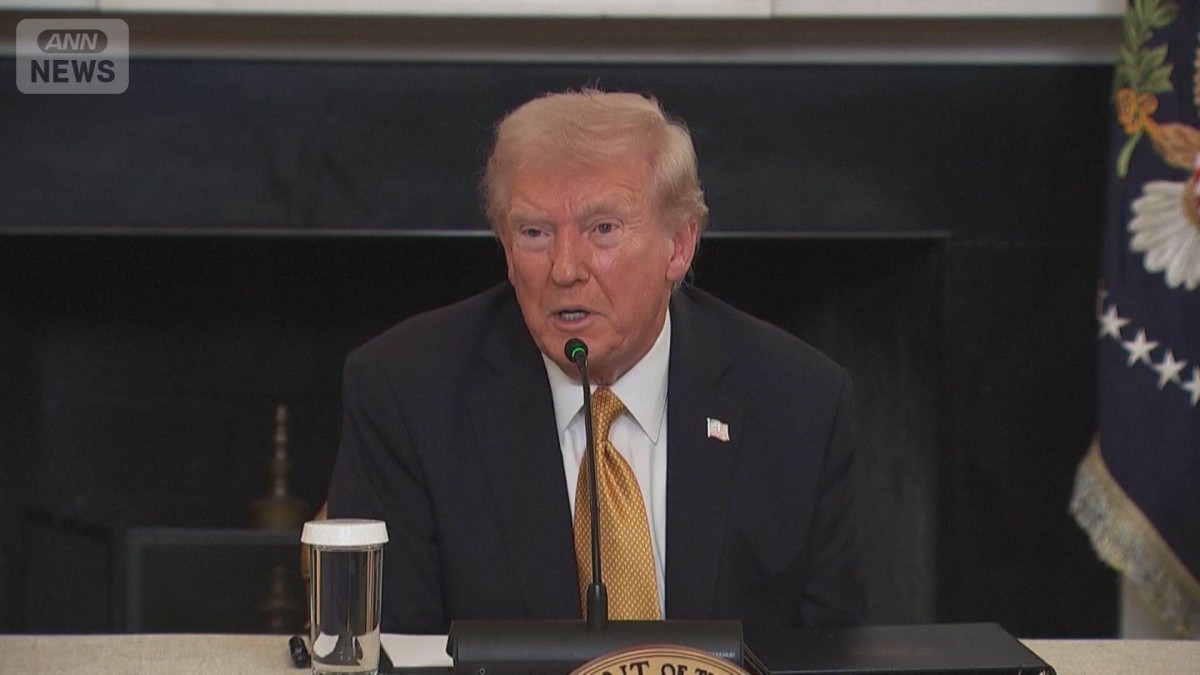 米朝首脳会談の予定なし トランプ大統領のアジア歴訪 米政府高官