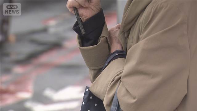 関東 11月並みの寒さ あすにかけて警報級大雨