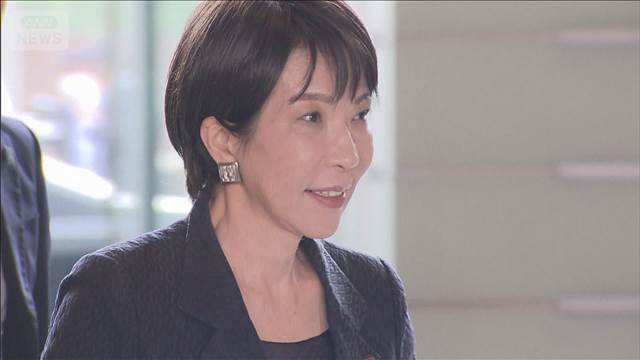 高市総理 就任5日で初外遊 まもなくASEAN首脳会議へ