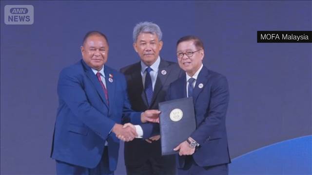 東ティモールがASEAN正式加盟へ 憲章を授与 東アジア11カ国で最後の加盟国に