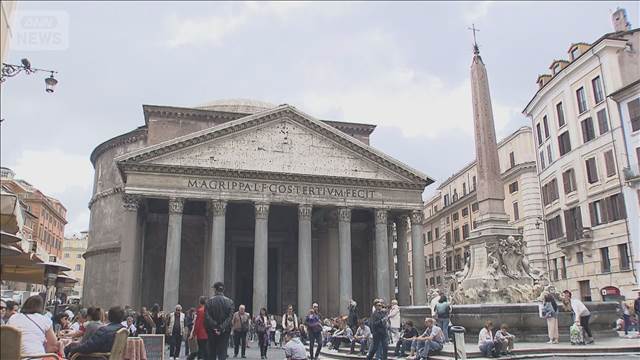 ローマの古代遺跡パンテオンで日本人観光客の男性が転落し死亡