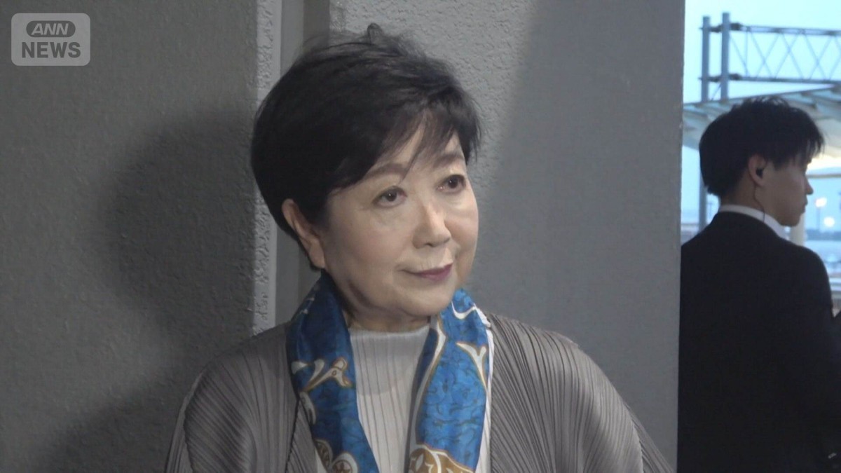 小池百合子知事、中東へ出発　今年5度目の海外出張　「都にプラスになる」