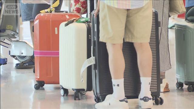 成田空港が年間発着枠を拡大 30万回から34万回へ インバウンド需要増で10年ぶりに